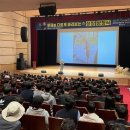 play남원아카데미 이미지