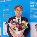 대우의료재단 대우병원 이미지
