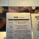 아띠몽 이미지