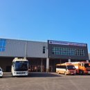 충주화학재난합동방재센터 이미지