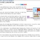 스타리움의원 이미지