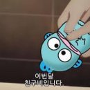 홍보각 이미지