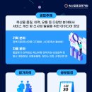 국민축산 이미지