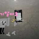 예원빌딩 이미지