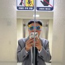 어티피컬 이미지