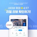 비전휘트니스 매탄점 이미지