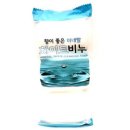 아로마모텔 이미지