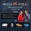 비비큐송우점 이미지