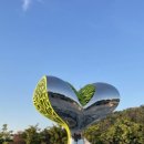 2025년 11월 16일 충남 서천 장항 국립생태원 기차 여행 이미지