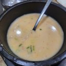 소문난부자돼지국밥상모사곡점 이미지