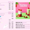 투썸플레이스 부산신평DT점 네이버블로그