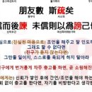 판교수빈약국 이미지