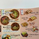 천안불당고등학교 이미지