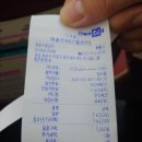 석동2층약국 | 창원 여행 2층버스 시티 투어 아이와 즐겨보기