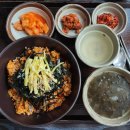 자연의 원죽