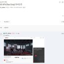 SF9 9TH MINI ALBUM [TURN OVER] 온라인 이벤트 이미지