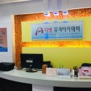 사림동296 이미지