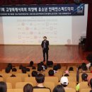 지도인라인경기장 Daum카페