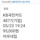 24년 05월 모임 이미지