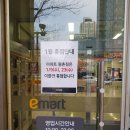 쿨펫(평촌) 이미지