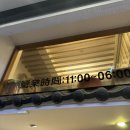 N.VILLAGE 3 | [대만 마사지] The Village Spa 내돈내산 후기