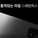 신한세탁 이미지