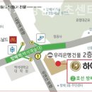 하이보청기강남서초센터 이미지