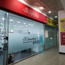 샤샤살롱 이미지