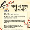 나래의료기 이미지