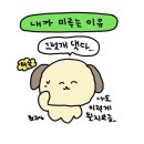 보스피자 이미지