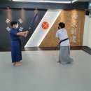 해동검도포일도장