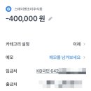 팜앤조이 이미지