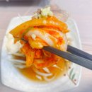 신가곰탕 이미지