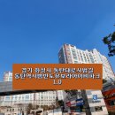 동탄대로시범길 이미지