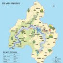 금강레저관광 이미지