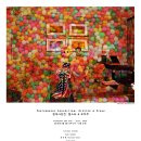 [전시] 현대사진전: 힙스터 &amp; 오타쿠 – Hipster &amp; Otaku (2016년 2월 3일 – 21일) Photography Exhibition: Hipster &amp; Otaku 이미지