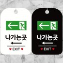 88문구 - 과천시 별양상가2로 14 | 88문구
