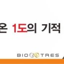 (주)제이무역상사
