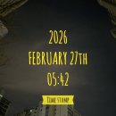 해성약국 | 덕친님들과 첫 MT (플러스 이동규 함안공연)