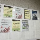 정우 스크린골프 이미지