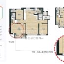 연제구-071 네이버블로그