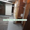 (주)재영상사 이미지