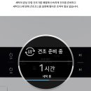 왜관세탁 네이버블로그