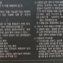 신마산태평양약국 이미지