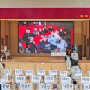 원덕초등학교 이미지