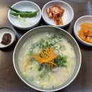 호근동-8 이미지