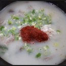 고향국밥집