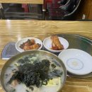 <상상 두드림> | 뜻밖의 만두 맛집을 만나다:) 가능 두드림 손만두&amp;냉면
