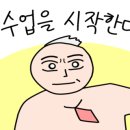 동부열쇠 네이버블로그