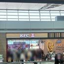 지에스25T2서편 | 인천공항 1터미널/마티나라운지 이용후기/SOL트래블카드 라운지 이용권/더라운지